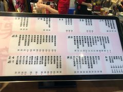 菜单-HITEA嘆茶(罗定大新街店)