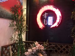 门面-文立新麻辣烫(合生汇21街区店)