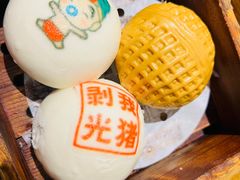 -禄运茶居·手工点心(猎德店)