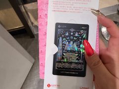 -乐天免税店(明洞店)
