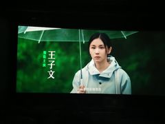 -时光影城京港城店(VIP影厅真皮沙发座椅)