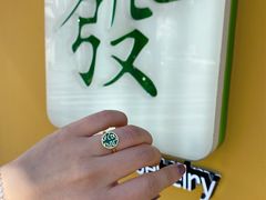 -LADY FAFA(巨鹿路陕西南路路口店)