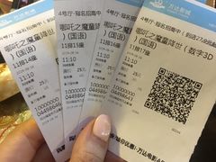 -万达影城(保定万博广场激光IMAX店)