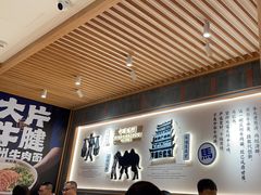 -马记永·兰州牛肉面(3019君尚店)