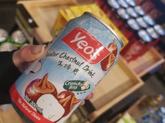 马蹄爽-十六蒲(桂林路店)