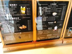 -瑞幸咖啡(巴黎春天陕西路店)