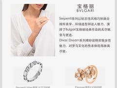 -聚云奢二手奢侈品黄金手表包包回收·中古店(上海店)