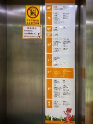 -北京市朝阳区妇幼保健院(南院区)