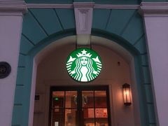 -星巴克臻选(广州沙面店)