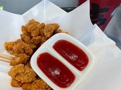 -813芭依珊 BAESAn(皇冠十畝地店)