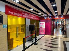 -卓美LAMDA戏剧演讲与培训中心(亚运村店)