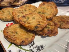 蛤蜊饼-柳柳饭店(华山中路店)