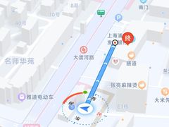 -零·壹新疆羊肉抓饭