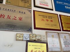 -洲心明记烧肉大粥(总店)
