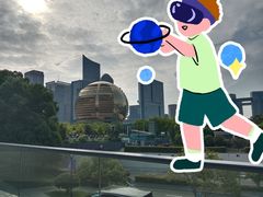 -城市阳台