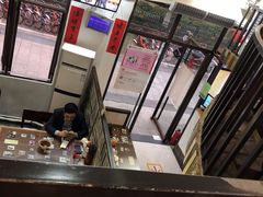 -十八家面馆(均瑶店)