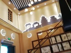 -满记甜品(岭南新天地店)