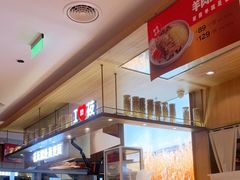 -西贝(上海新梅广场店)