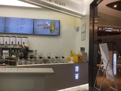 -夻茶HUATEA(水晶郦城店)