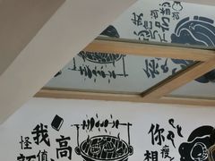 -胡马八破·川菜小馆(高新万达店)