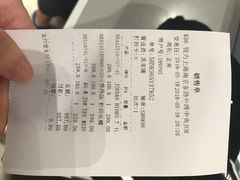 -JORDAN(外滩中央体验店)