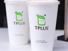 -TPLUS茶家(淮海店)