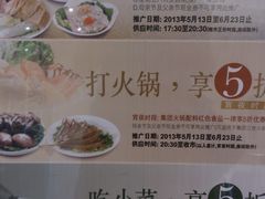 -稻香酒家·33年老字号·港式粤菜(富邦中心店)