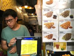 -妈咪鸡蛋仔(尖沙咀东分店)