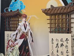 -暴风岛沉浸式体验馆(百联世纪店)
