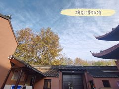 -苏州碑刻博物馆