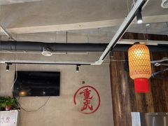-壹兆圆重庆火锅手工炒底料(长白格林玫瑰湾店)