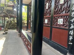 -桂湖森林公园