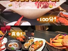 -雍容荟帝王蟹活龙虾展台自助(IFS黑金店)