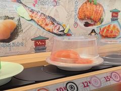 -三禾寿司(君尚店)