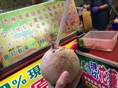 -花莲东大门国际观光夜市