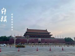 -陈记卤煮小肠