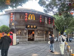 -麦当劳(南后街店)