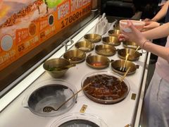 -探鱼·鲜青椒爽麻烤鱼(北京路天河城店)