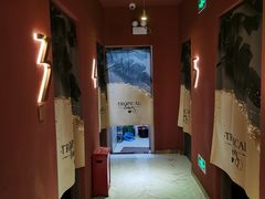 -极光点播影院·Switch.游戏馆(世界之窗店)