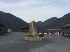 -东天目山风景区