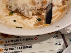 -旺记冰室(九龙中心大厦店)