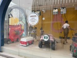 点击看大图 -奈尔宝·儿童乐园·亲子餐厅(前滩店)