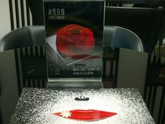 餐桌-BLACKSWAN黑天鹅(环球店)