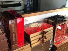 -津乐园(宜白路店)