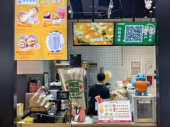 -阿杏饭团(龙岗世贸华润万家店)