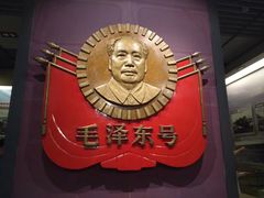 -中国铁道博物馆(正阳门馆)