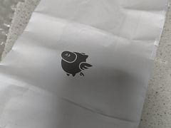 -WHEN PIGS FLY当猪飞