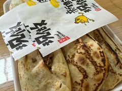 -宝光熏肉鞋底火烧(新街口店)