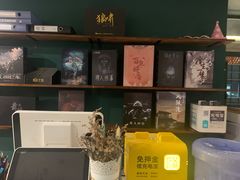 -无趣桌游狼人杀店