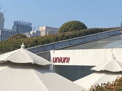 -UNI UNI(环亚凯瑟琳店)